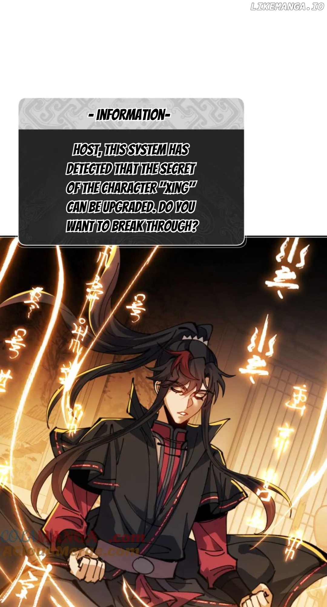 Master: This rebellious disciple is definitely not the Holy Son Chapter 113 - page 6